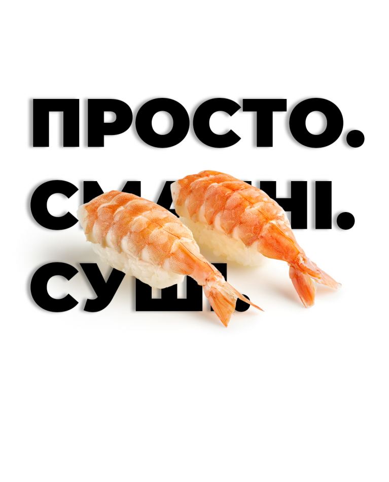 Відкрити меню